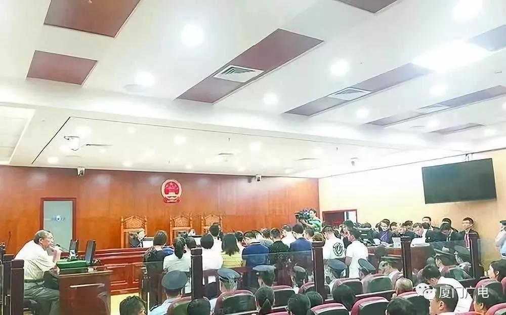 又一投资公司关闭！福建多人血本无归！厦门也有分公司！