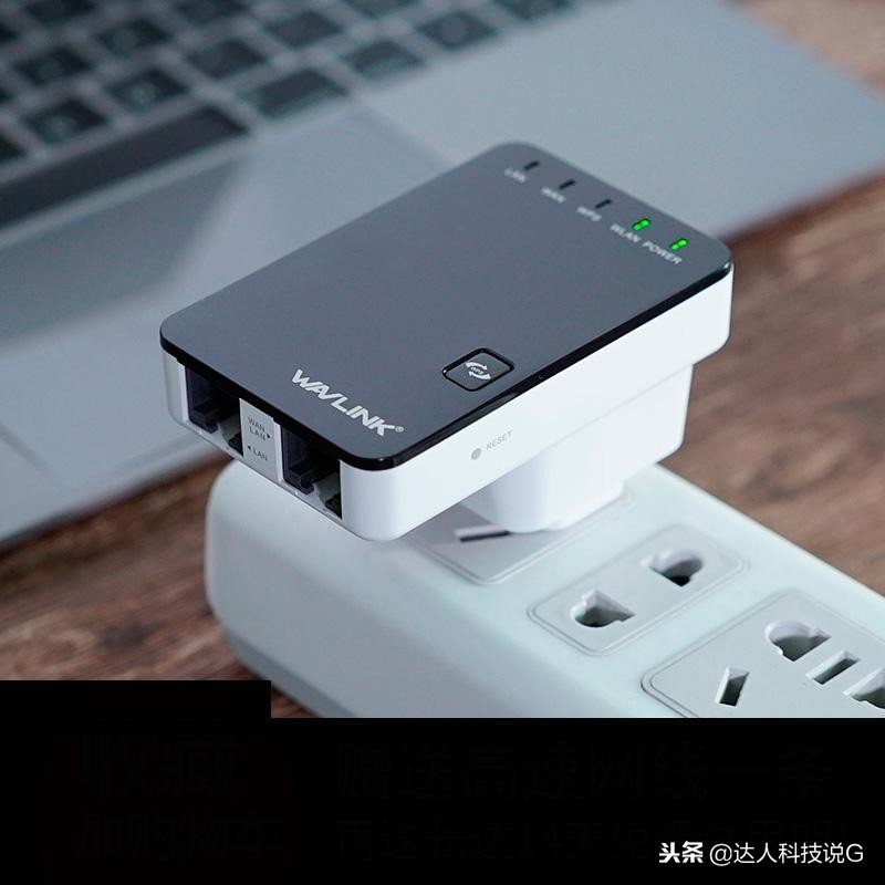 偷偷给电视装一“神器”,不用有线,不用大锅,全家开心看电视