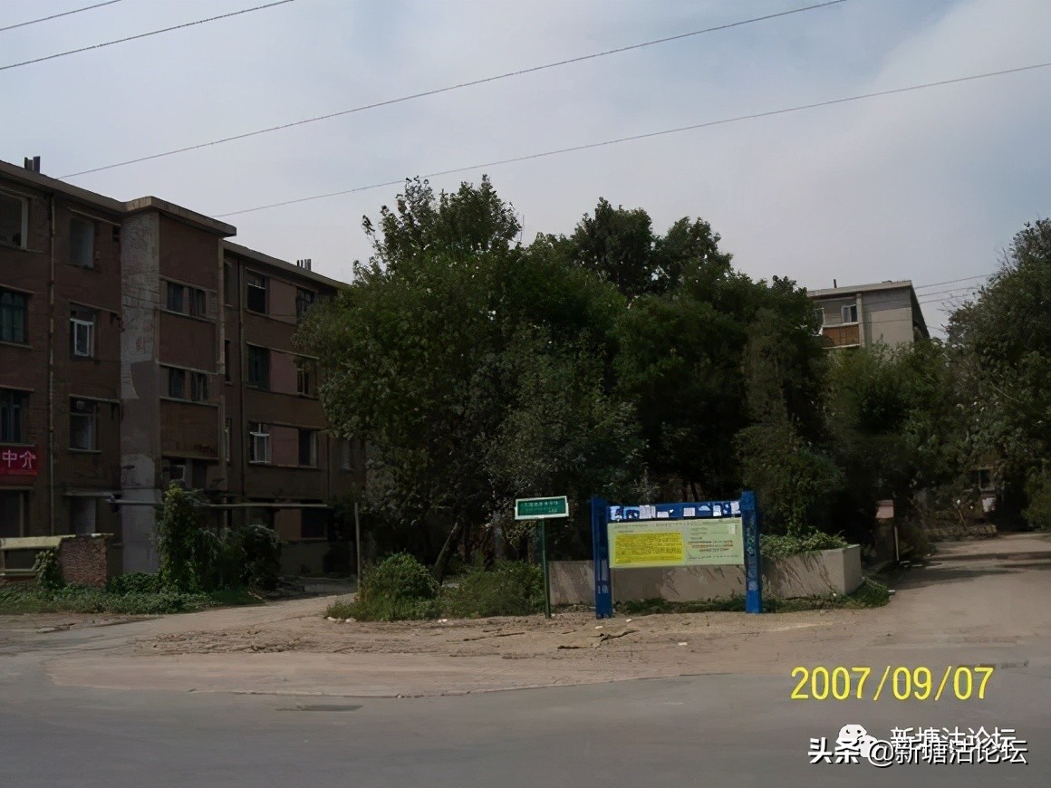 塘沽郭庄子海津花园,塘沽郭庄子老照片