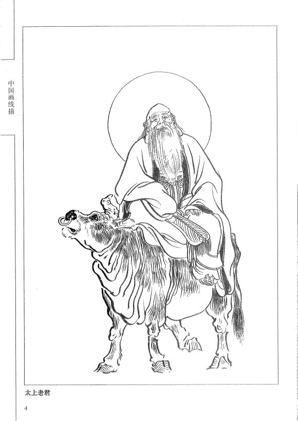 姜子牙封神榜封神名单,封神演义结局姜子牙如何封神的