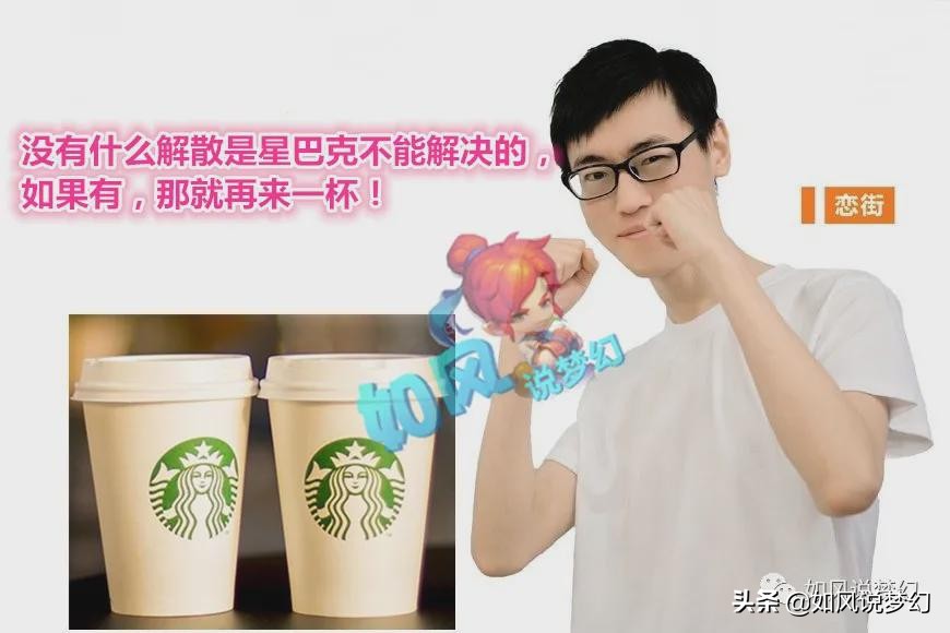 梦幻西游各期服战冠军,梦幻西游服战冠军纪录2023