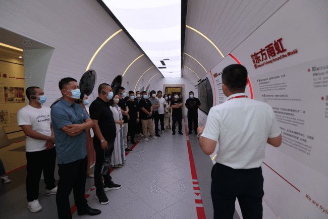 唐山市丰南区青年创业者协会走进东方雨虹交流访问