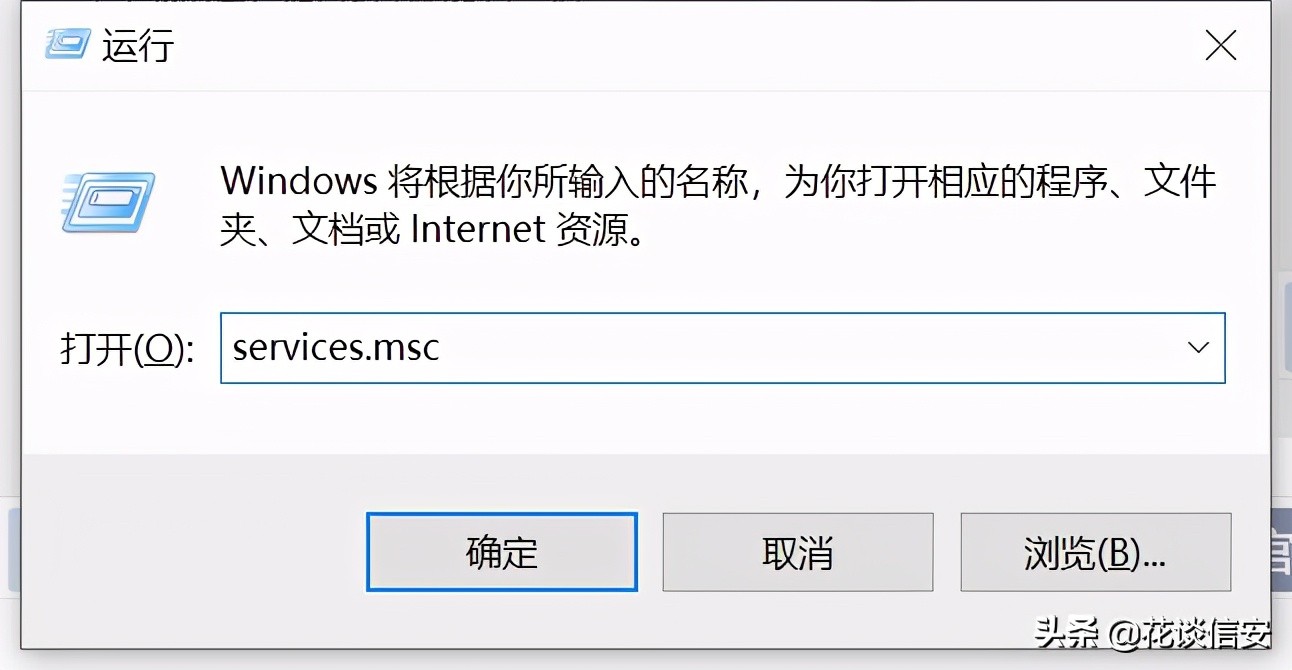 军工级防御：如何给电脑设置三道开机密码（二：硬盘密码）