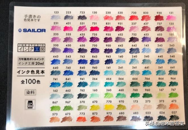 高颜值网红文具推荐,学生党文具推荐安利平价必看