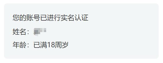 dnf健康系统提示上限怎么办,dnf健康系统更新时间