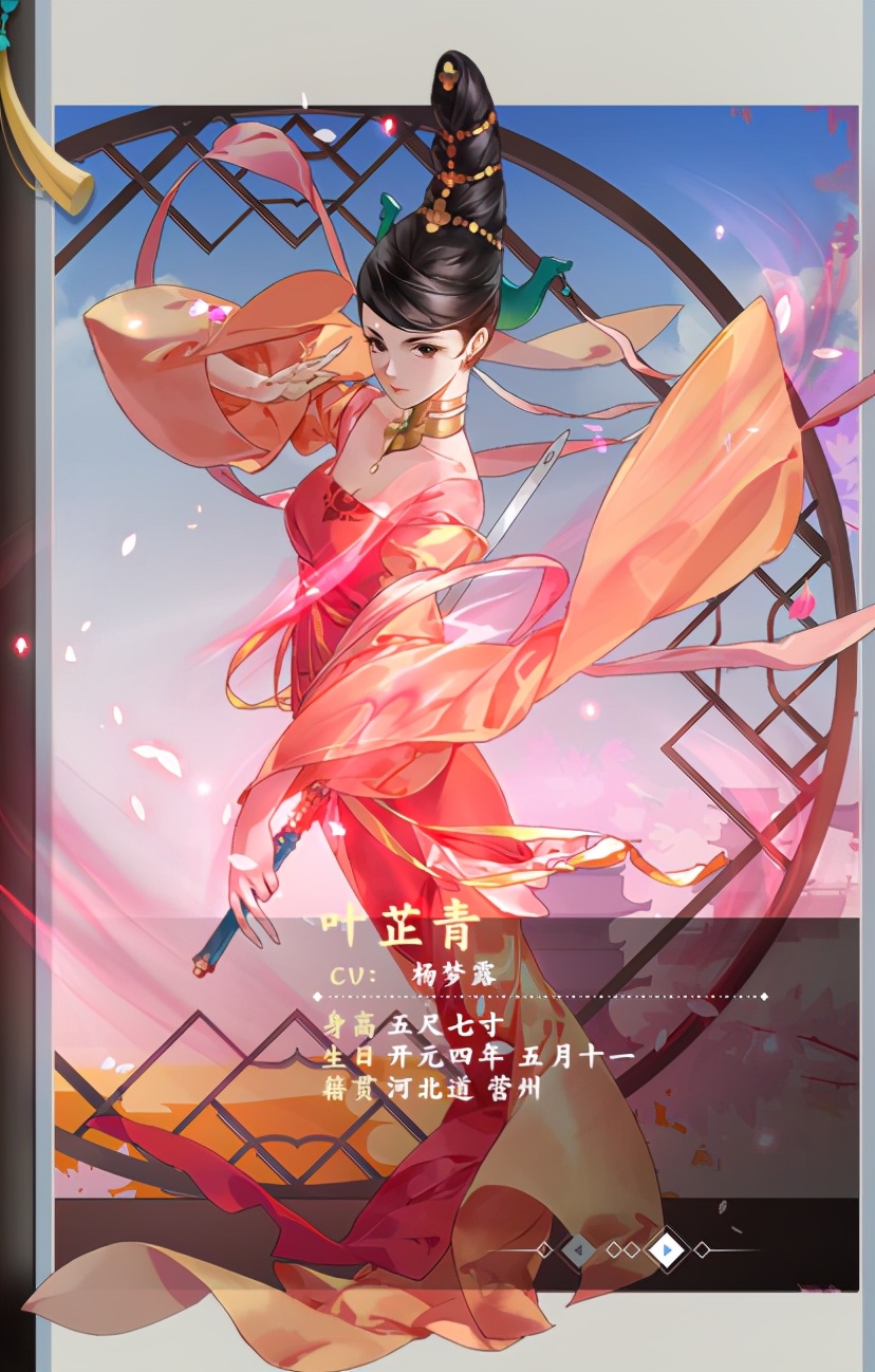 剑三纯阳跟五毒吃鸡怎么样,剑三大师赛武器五毒