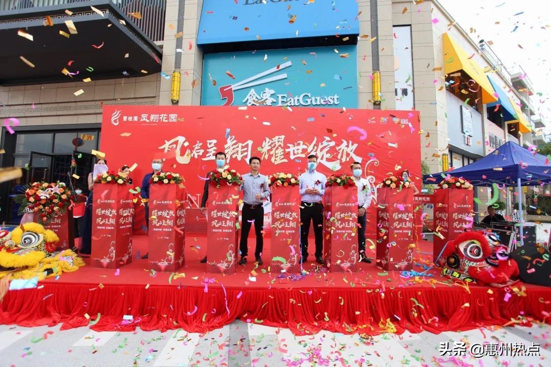 碧桂园凤翔花园值不值得购买,碧桂园凤翔花园面前的路未来规划