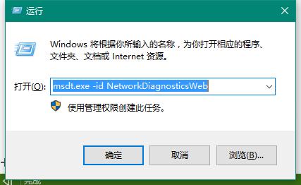 win10系统无线网老是断网怎么办,win10电脑连接wifi老是断网怎么办