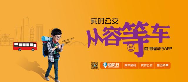 第24届中国义乌国际小商品博览会,2023义乌小商品博览会门票多少钱