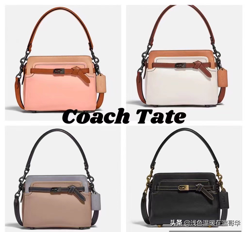 coach包包奥莱款和专柜的区别,coach奥莱款的包可以买么