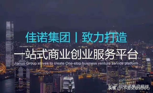 一文读懂投行业务,一文看懂金融