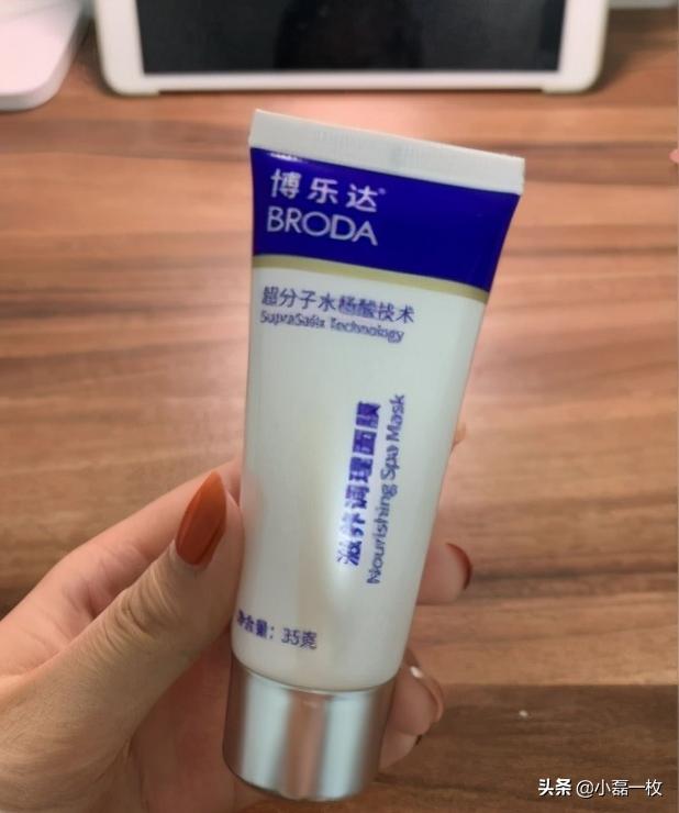 做医美真的可以变美,做什么医美可以让皮肤透亮