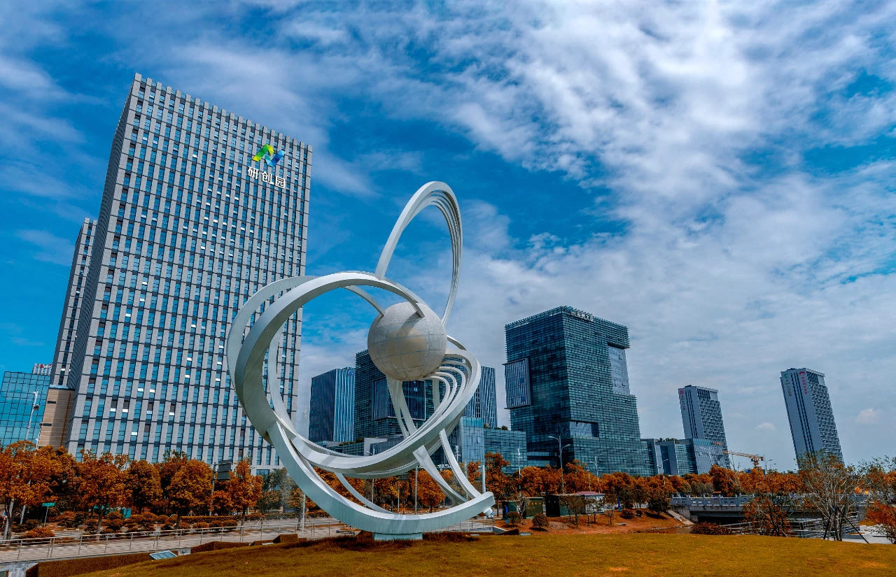 收官四季度！擂出“投资南京”最强音