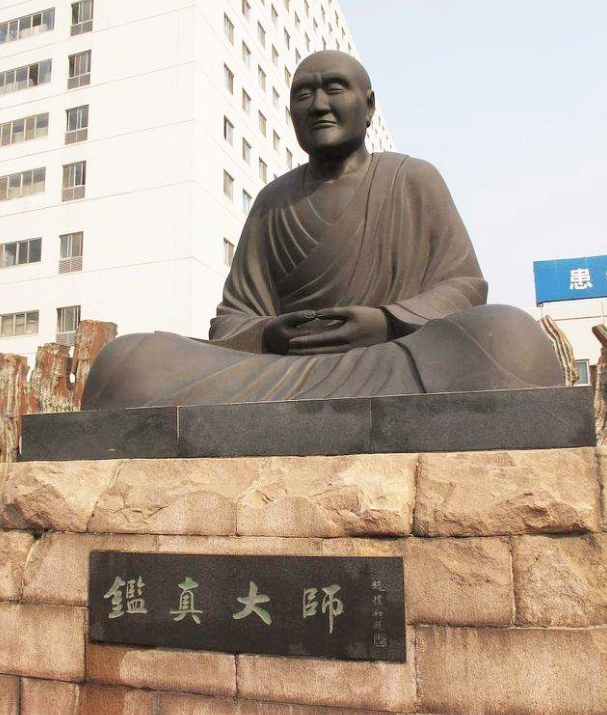 日本捐赠物上的古诗词,日本捐赠物资所写诗句