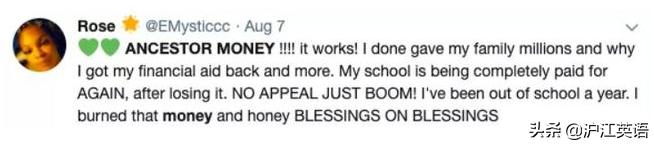 亚马逊痰盂果篮,痰盂亚马逊