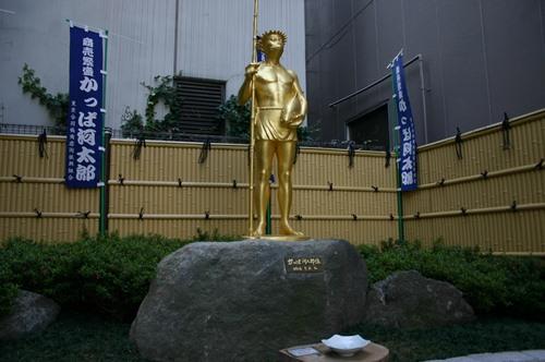 河童是日本的传说吗,河童是什么传说