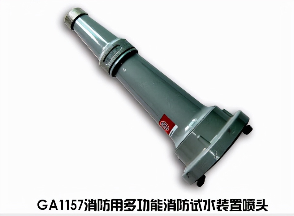 消防检测维保全套设备,消防设施设备检测检验周期