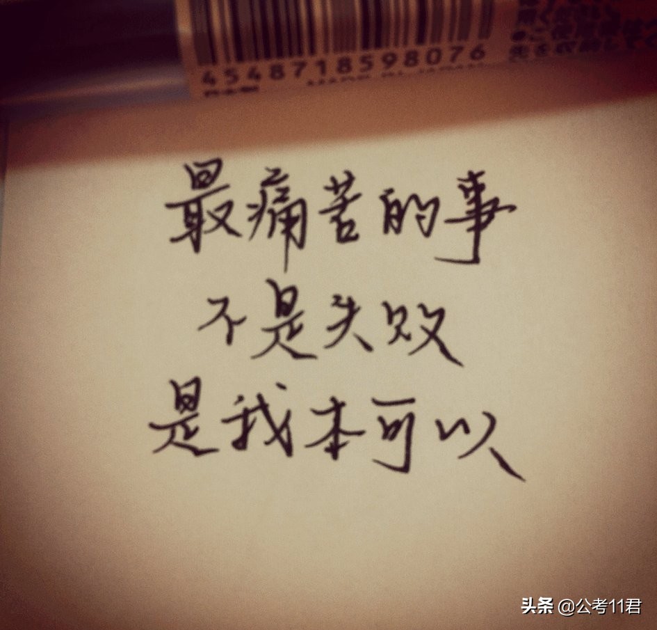 麦田里的守望者适合初中生看吗,推荐麦田里的守望者这本书