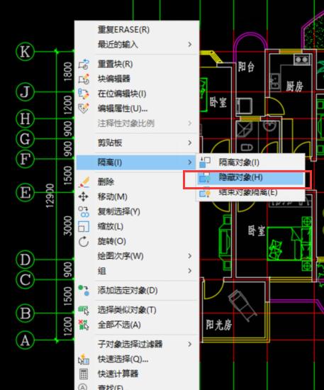 cad怎么把图框以外的部分隐藏,cad选择对象如何隐藏整个图层
