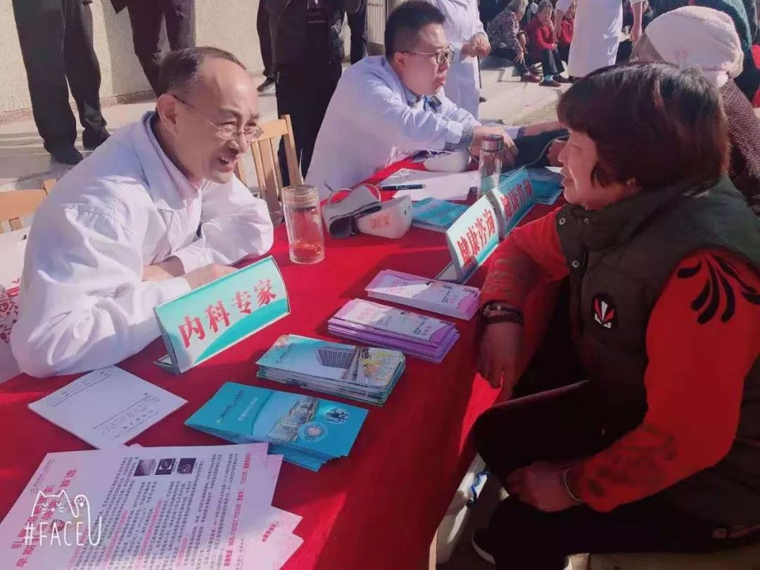 卫生院不忘初心牢记使命义诊活动,不忘初心牢记使命义诊