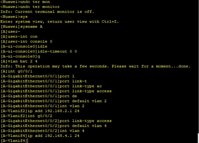 三层交换技术在哪一层,三层交换技术概念