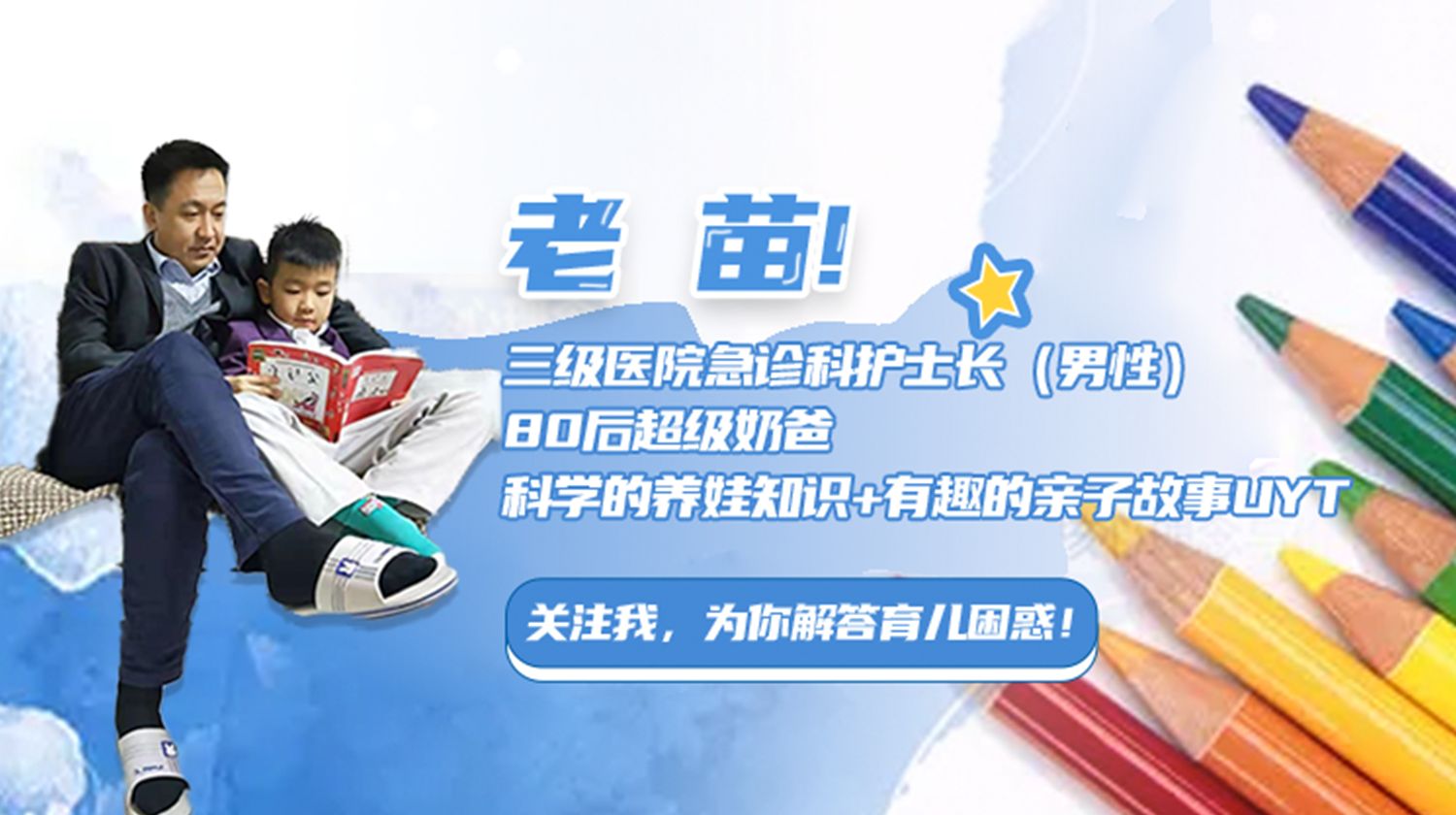 5个月宝宝突然不愿意喝奶大哭,5个月宝宝不喝奶被逼说我不喝