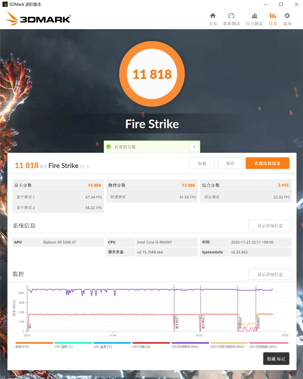 1u电源适合的机箱,loli1机箱