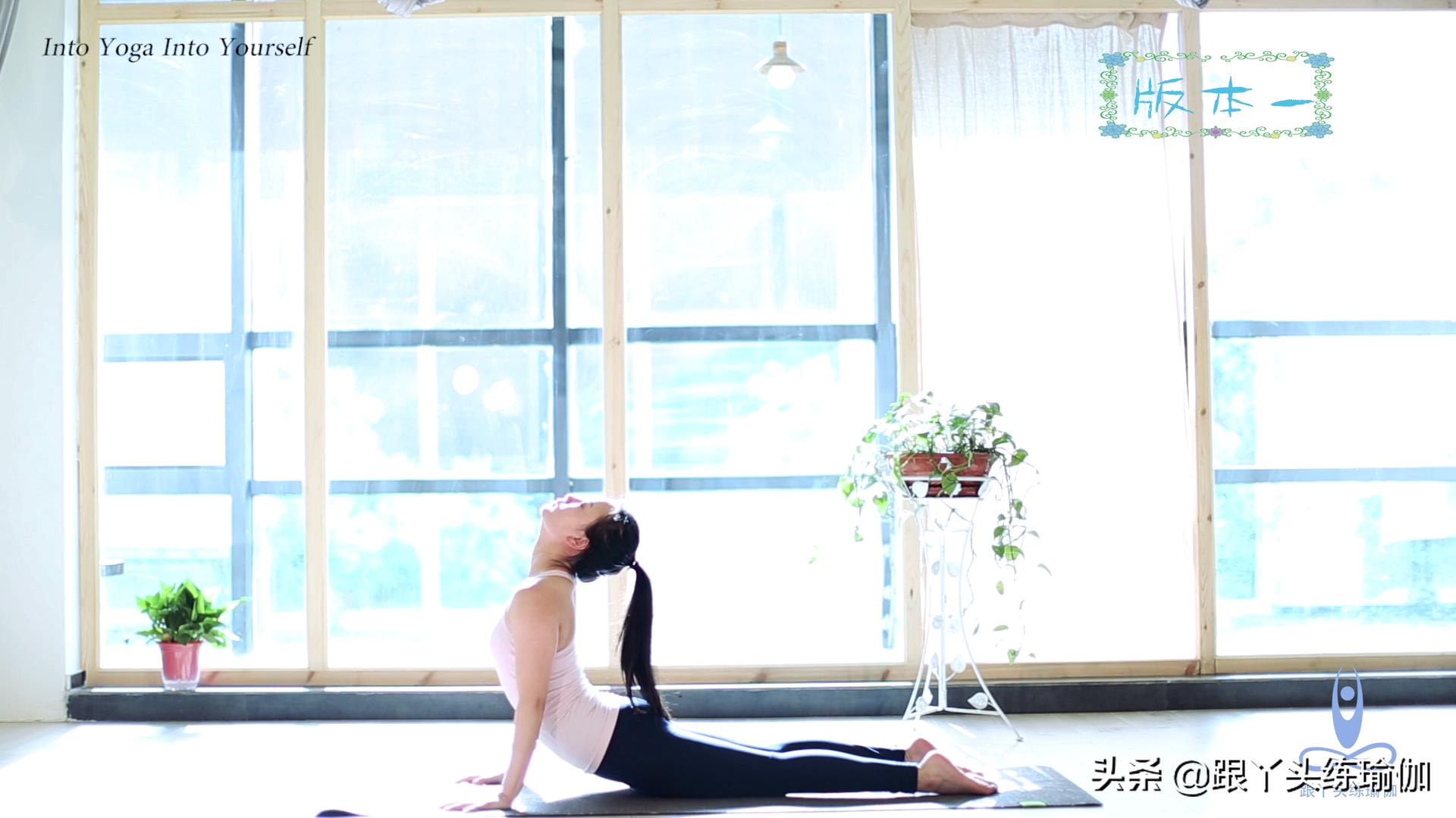 拜日式为什么要练108遍,拜日式a和拜日式b