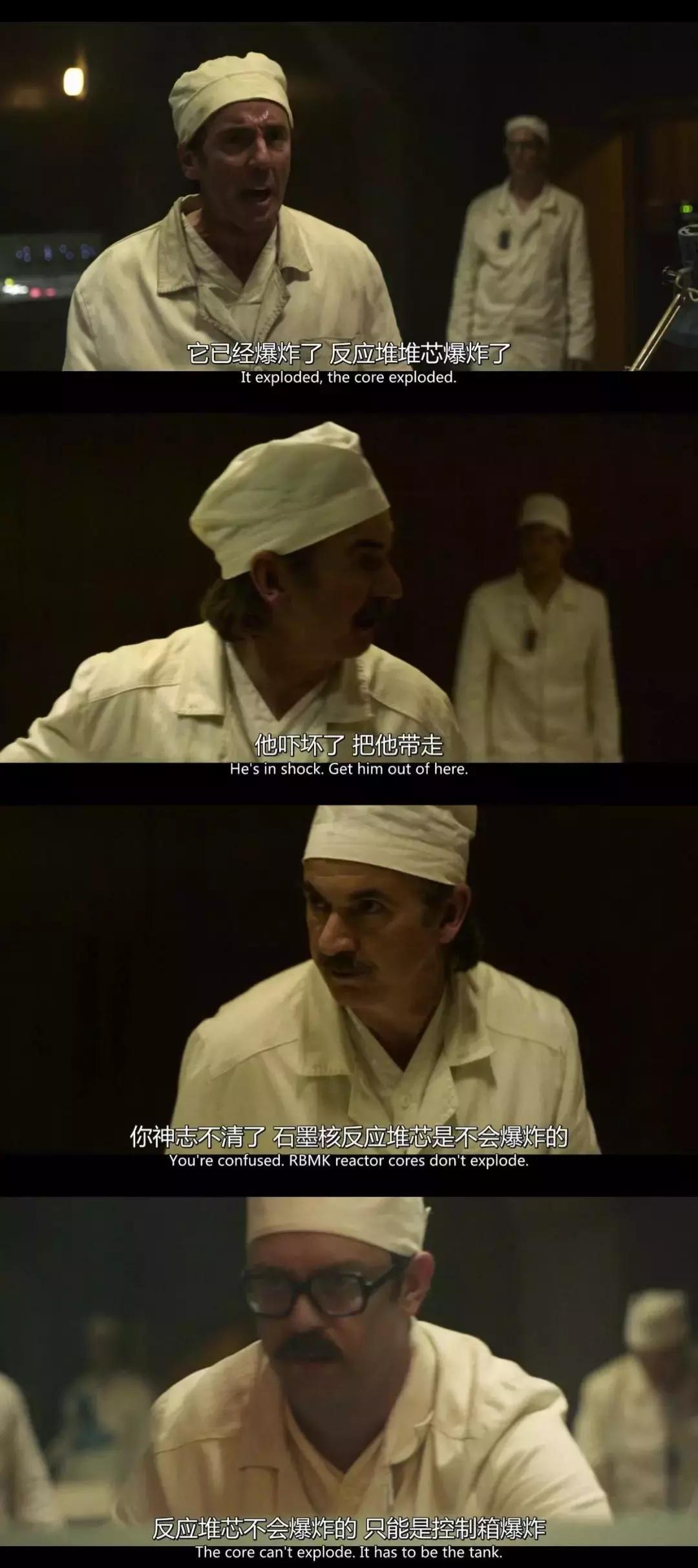 豆瓣9.8分以上的电影惊悚,豆瓣9.7的神剧