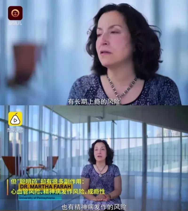 “我吸毒了，我妈喂的”：别把*品毒**当成保健品吃