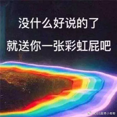 2019年仅剩7天，这一年哪些刷屏事件值得关注|年终盘点