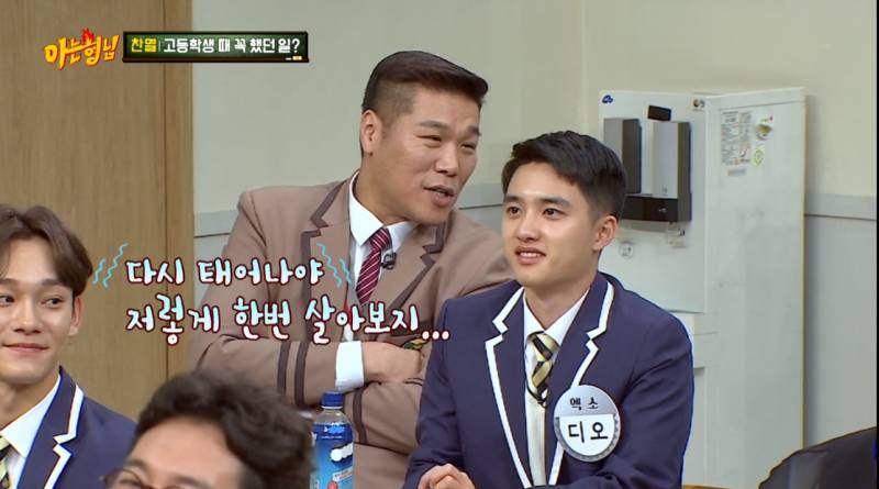 他运动员出身，与金希澈是好兄弟，争议不断，转型综艺人大获成功