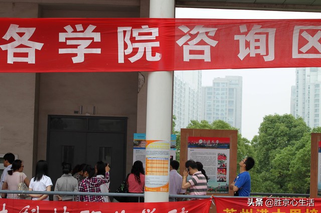 高考结束老师的反应,高考结束后老师的反应