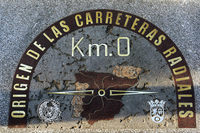 走上伊比利亚半岛观逝去的海上帝国之十：西班牙马德里