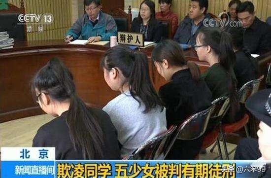 校园欺凌最迟多久可报案,校园欺凌什么时候开始的