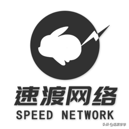 鑼傚悕閫熸浮缃戠粶鍏嶈垂鎺ㄥ箍,鑼傚悕閫熸浮缃戠粶鎺ㄥ箍