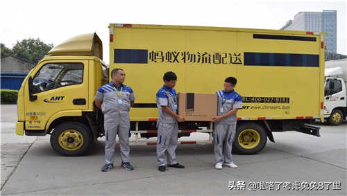 杭州搬家公司哪家最靠谱,杭州滨江区搬家公司