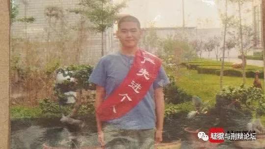 学生遭奸杀案嫌犯23年后被捕,中学生杀人的报道