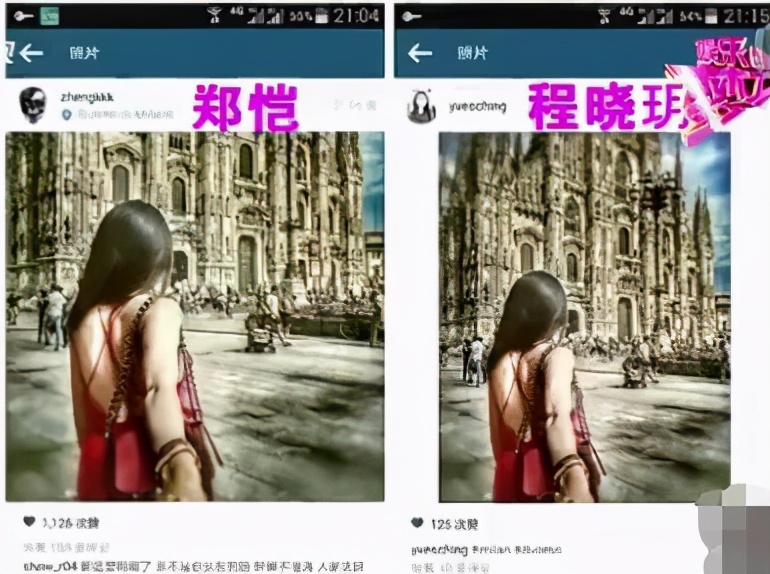 郑恺当纨绔子弟的电视剧,郑恺演富家少爷