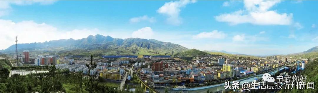 我的家乡在忻州歌曲,我的家乡宁武朗诵