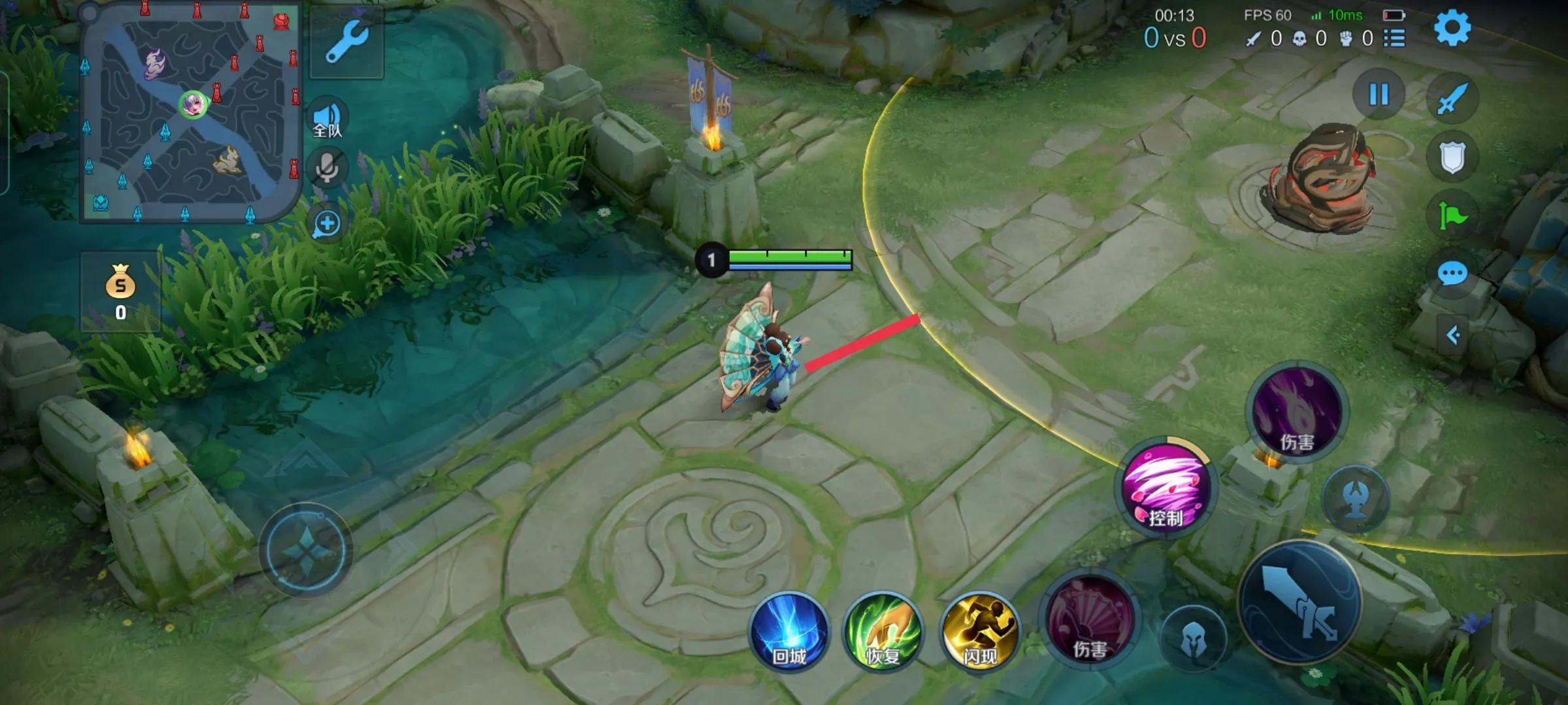 全王者最详细的视野机制教学，学会轻松上王者