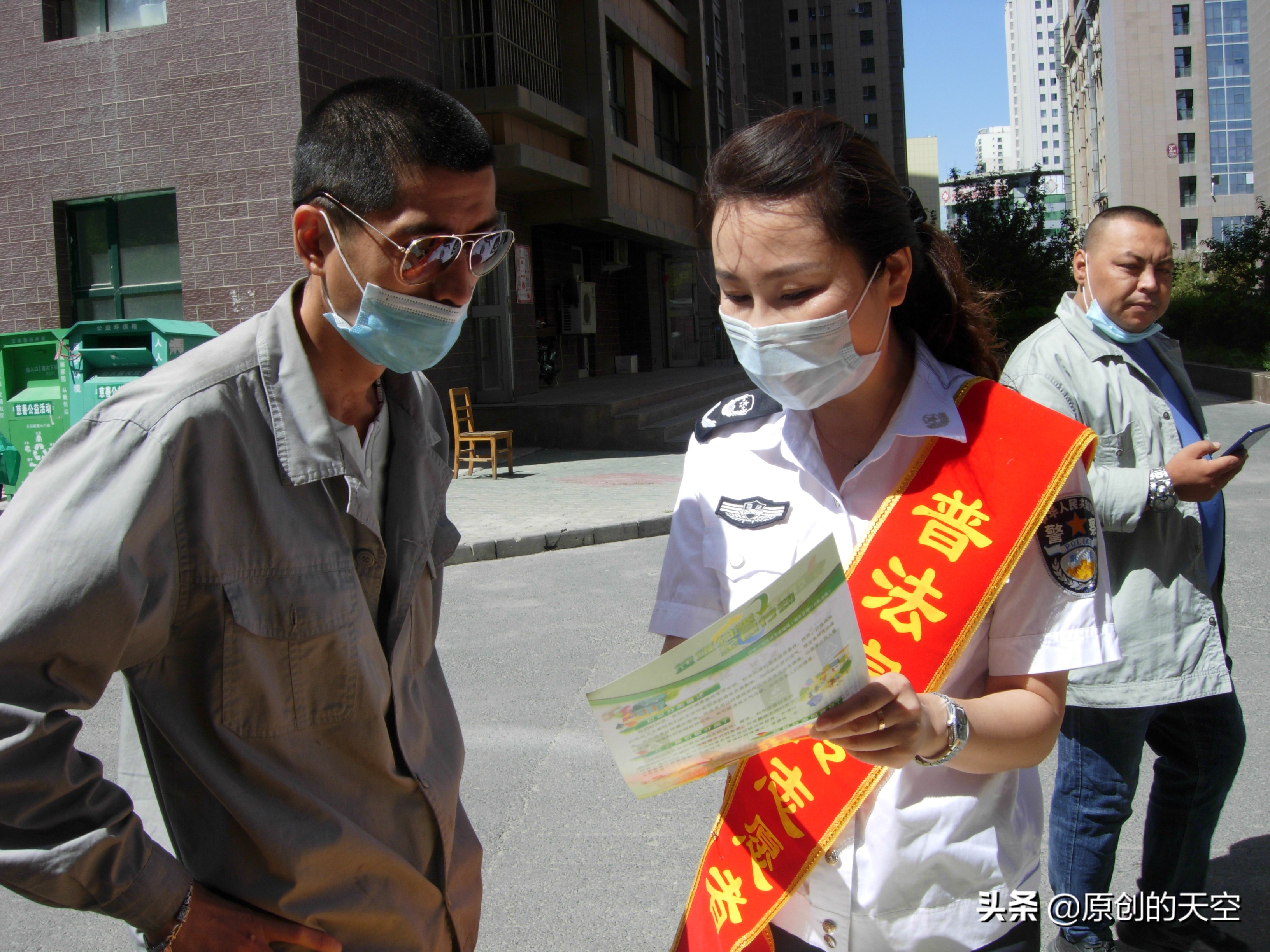 乌鲁木齐沙区垃圾,乌鲁木齐垃圾分类宣传视频短片