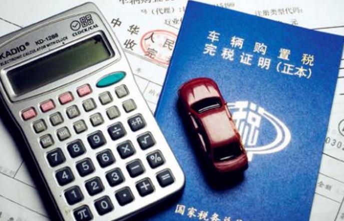 贷款买车有哪些缺点怎么贷最划算,贷款买车需要注意哪些坑