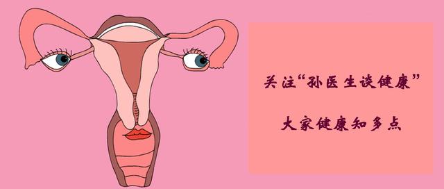 节食减肥导致的闭经中医怎样调理,减肥过度引起闭经吃什么药