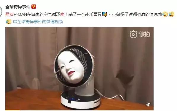 好耍又好逛成都礼品展来了！来就送便携跑步杯