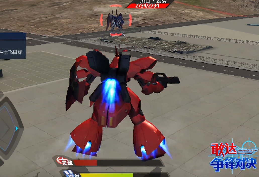 卑微高达主角,活下来就是胜利,想求一个子孙安康都是难上加难?