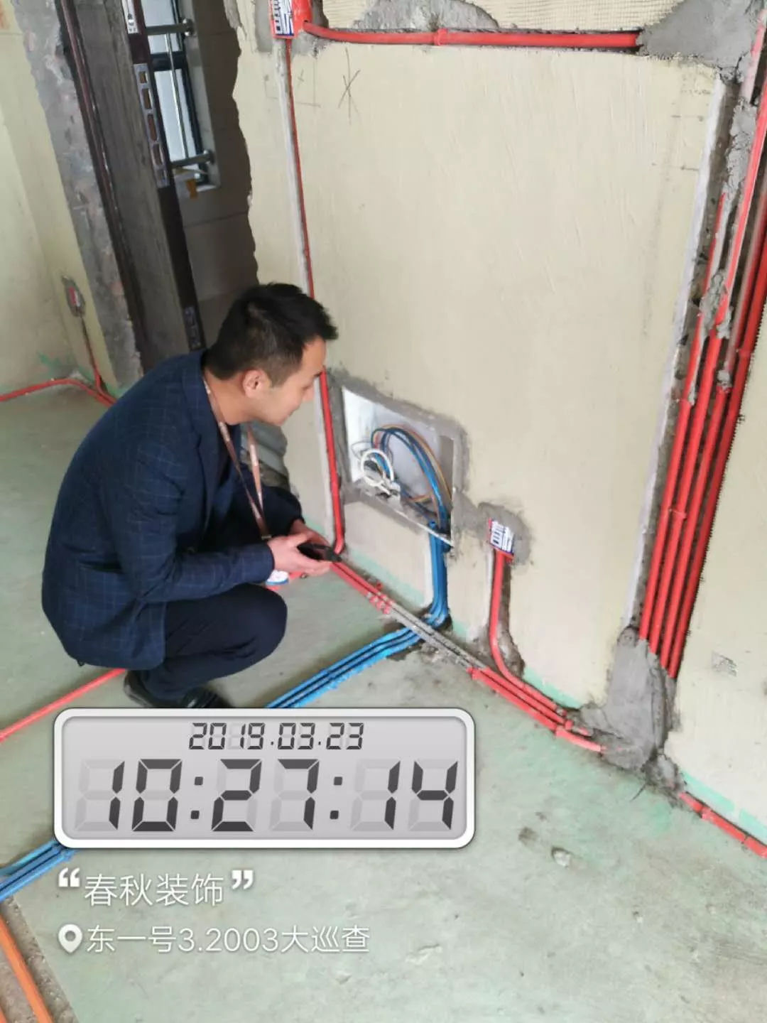 装饰工地巡检记录,现代简约装修现场巡检