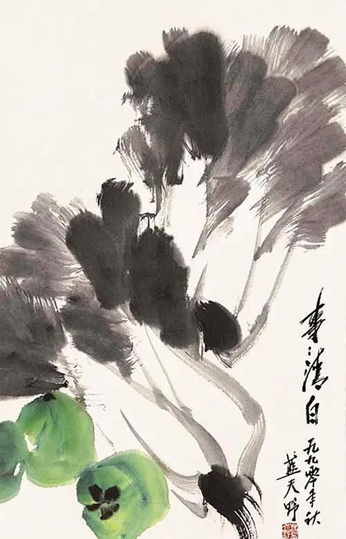 毛笔画姜子牙,姜子牙书法图片