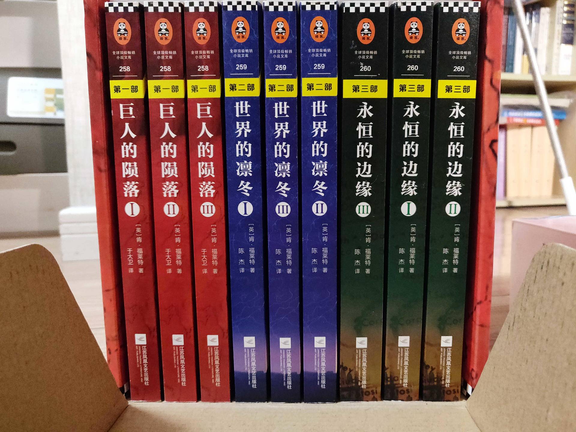 盲买不会出错的品牌,比较好的图书品牌推荐