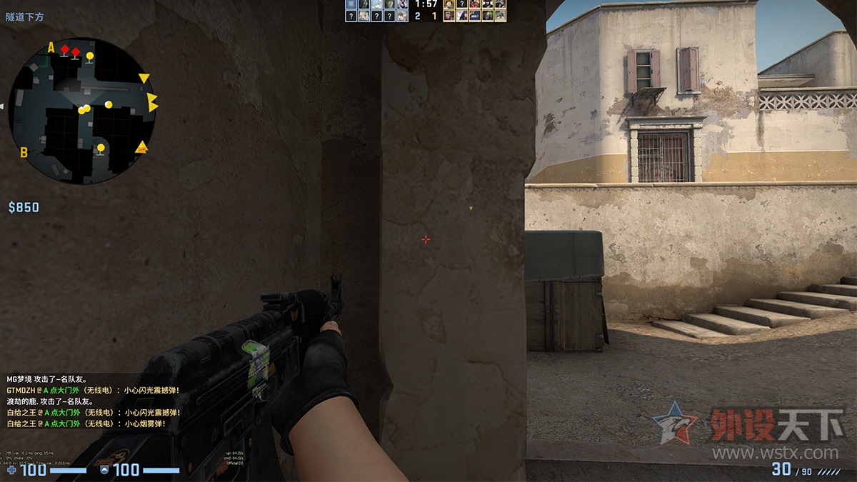 罗技g502hero主宰者三挡dpi,罗技g502主宰者和hero有什么区别